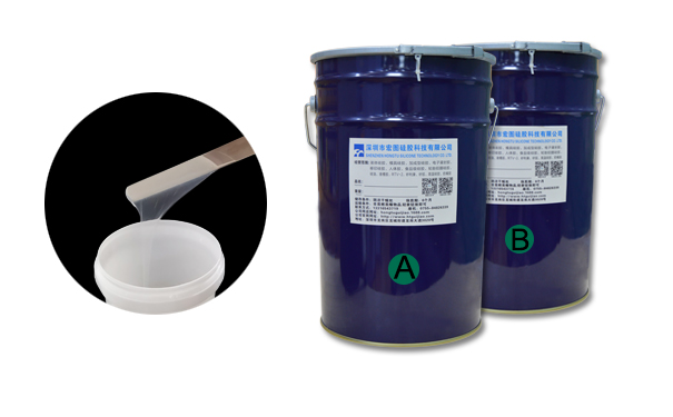 透明ab組份硅膠有什么用？