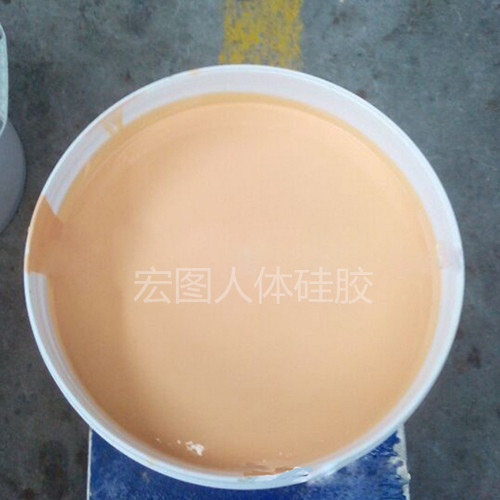 人體硅膠原料 人體硅膠原料