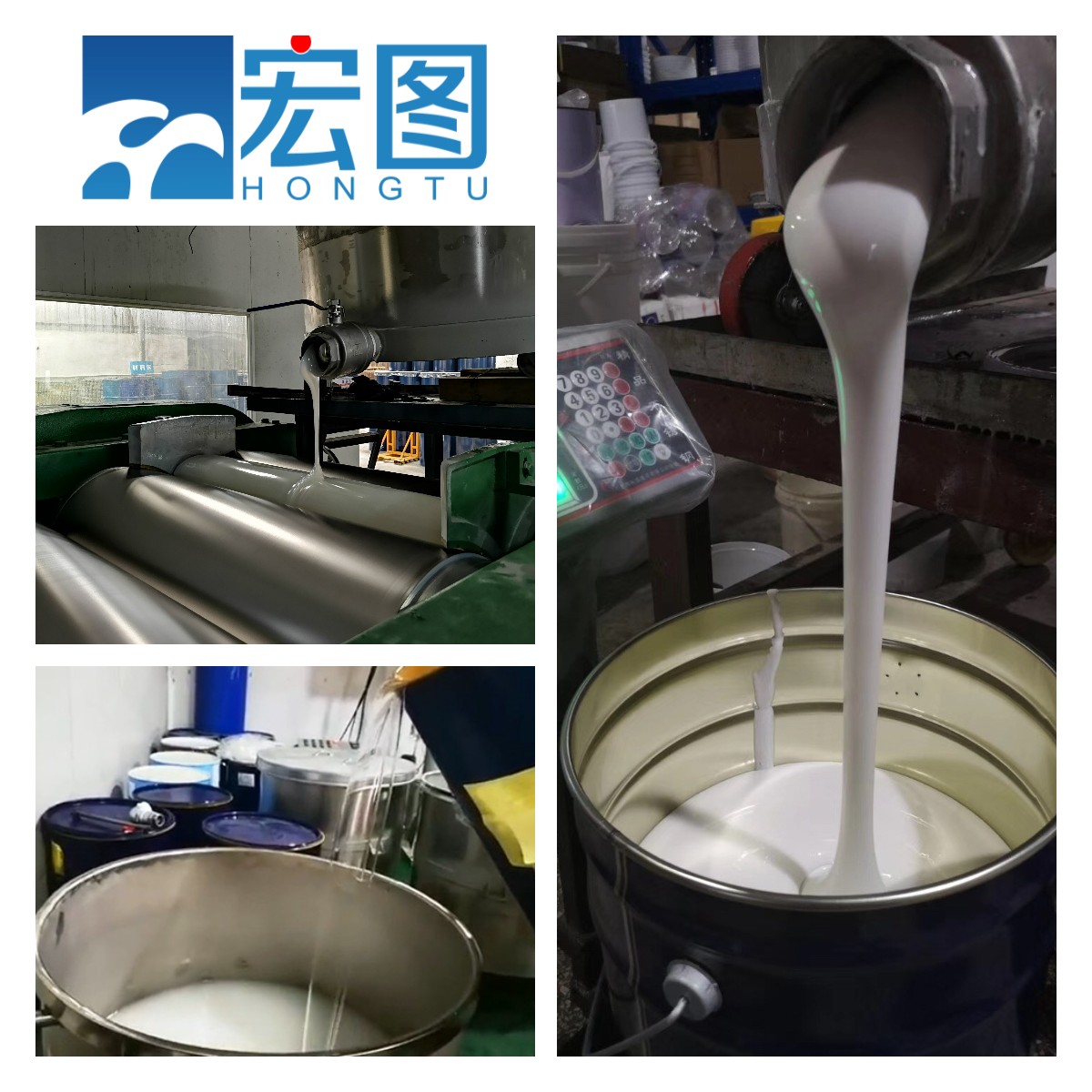 工業級模具硅膠該怎么選擇合適的硬度？